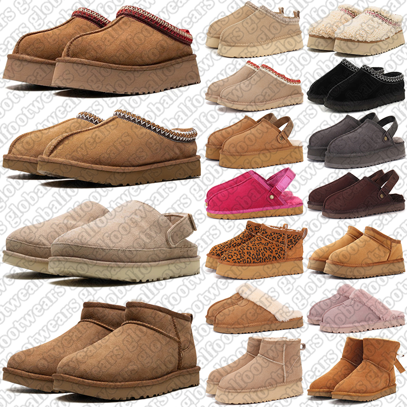 Australia ugg boots tazz tasman slippers goldenstar clog uggs ultra miniuggs uggstasmans uggsultramini hommes femmes bottes de créateur neige hiv