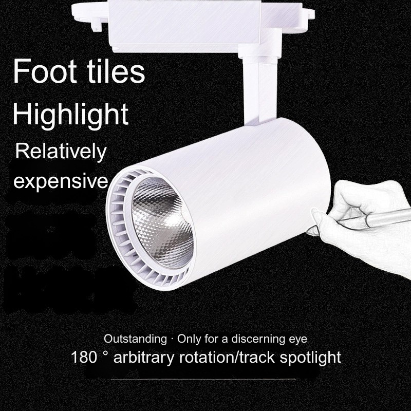 Anti-glare high display 6000k focused track spotlight, 40W Small hill Guide new product special offer, energy-saving 29