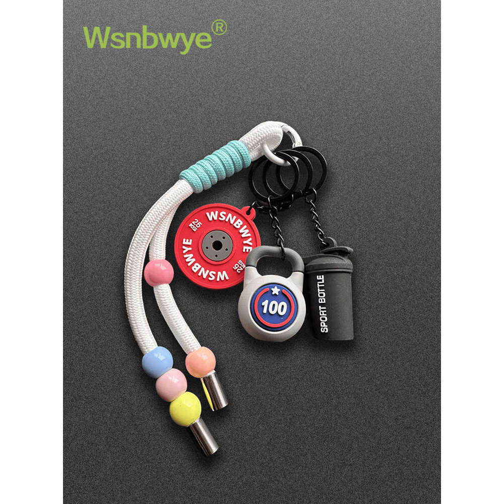 Designer Keychain Bag Charm Keychain Wallet PVC Silicone Mini Barbell Plate Sports Fiess Small Pendant Keychain Gift