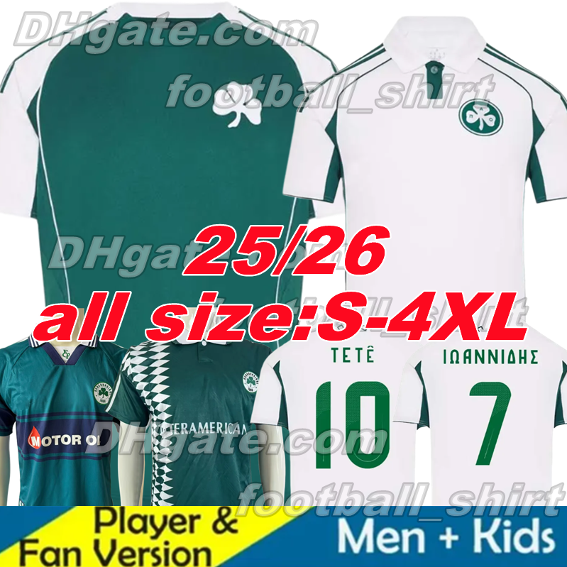 25 26 Panathinaikos Football shirts IOANNIDIS VAGIANNIDIS F.PELLISTRI KIASSOS GIANNIS 1900 1999 1995 1996 Retro Mens Super soccer jerseys Vintage Adult Uniforms