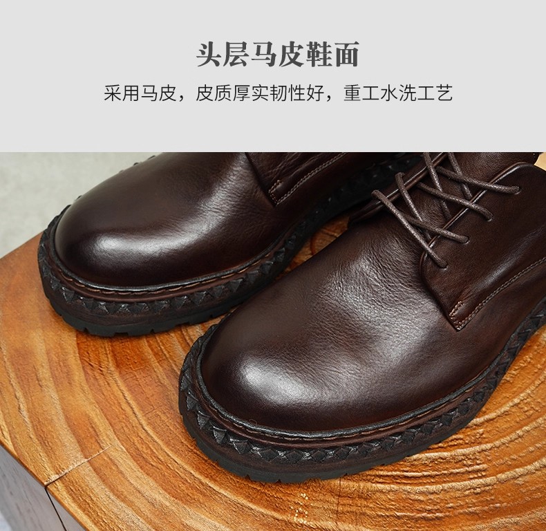 Goodyear leather shoes for men, new horse leather British, retro business thick sole heightened, big head derby shoes