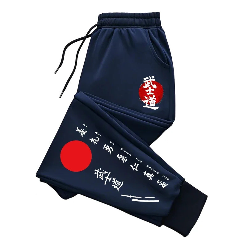 Japan Bushido Print Sweatpants 2025 Mens Casual Sporty Jogger Pants Male Home Outdoor Comfort Versatile Soft Trousers 250822