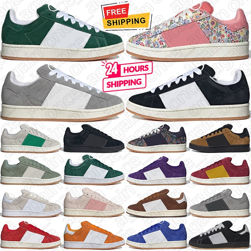 Free Shipping Desig… - image