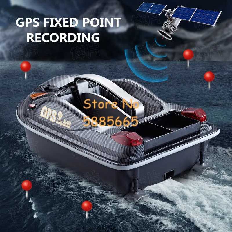 GPS Auto Return Positioning RC Fishing Bait Boat 500M 4KG Voice Broadcast Neting Hook Delivery 3 Hopper Remote Control Bait Boat L250822