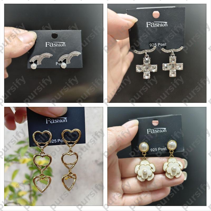 designer earrings for woman luxury womens jewelry fashion student stud earring 925 silver needle Pearl Ear ring Bride Wedding Party Gifts CSD2508231