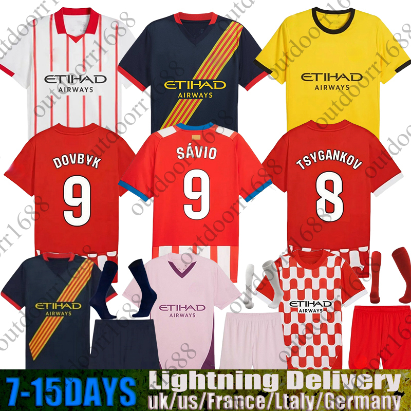 25 26 Girona Home Away Third Soccer Jerseys STUANI BRYAN ABEL RUIZ Kit DANJUMA TSYGANKOV ASPRILLA MIOVSKI 25 26 Men Kids football shirts