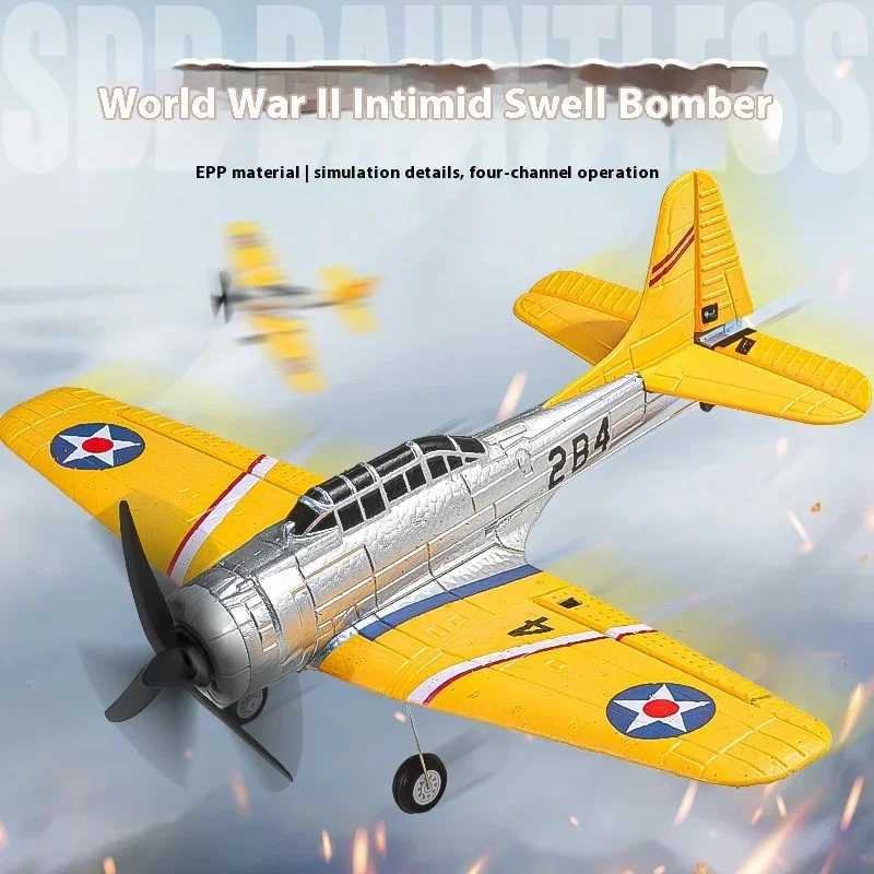 QF012 Four Channel Rc Plane Sbd Bomber Brushless Motor Fixed Wing Aircraft Model Remote Control Foam Aircraft Toy Birthday Gift L250822