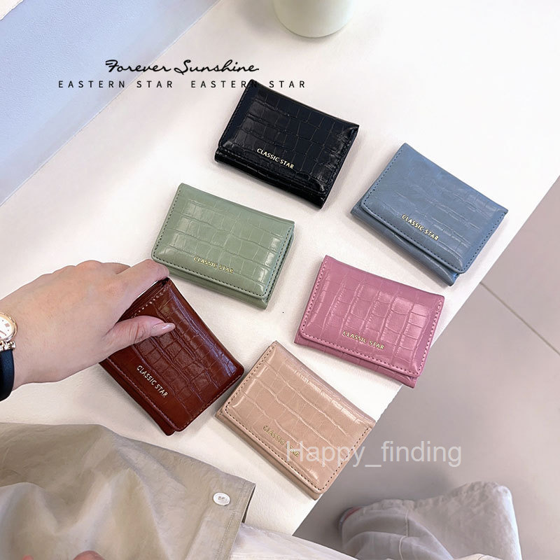 Japanese style short genuine leather texture womens 30% discount mini PU wallet large capacity new multifunctional coin bag