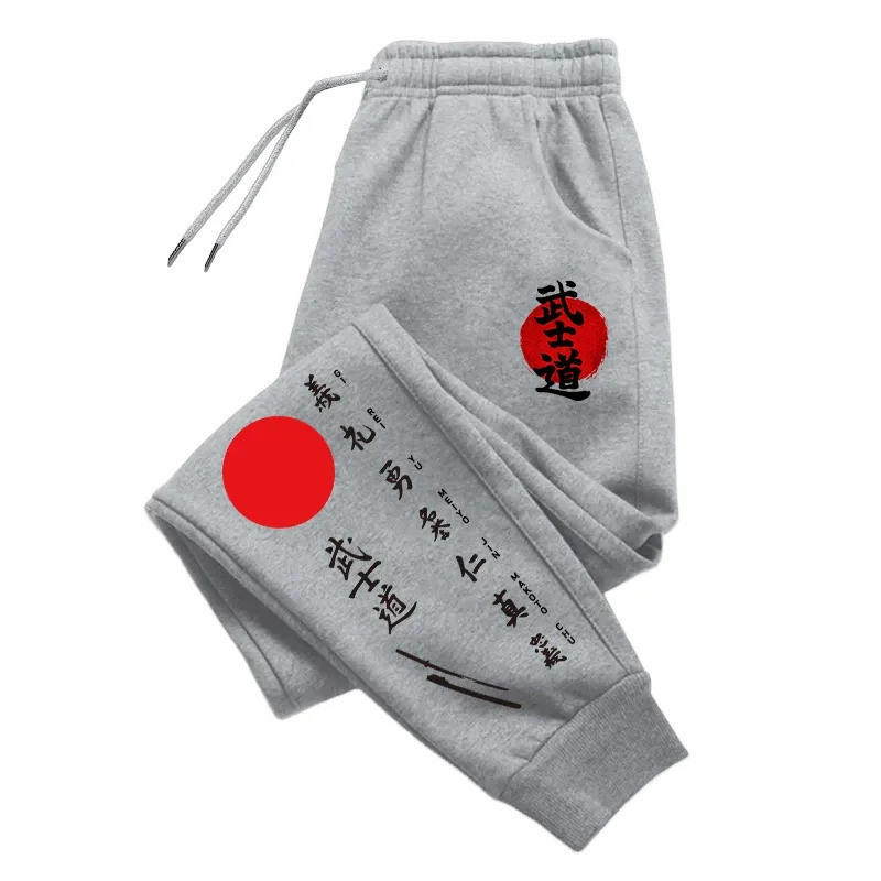 Japan Bushido Print Sweatpants 2025 Mens Casual Sporty Jogger Pants Male Home Outdoor Comfort Versatile Soft Trousers 250822