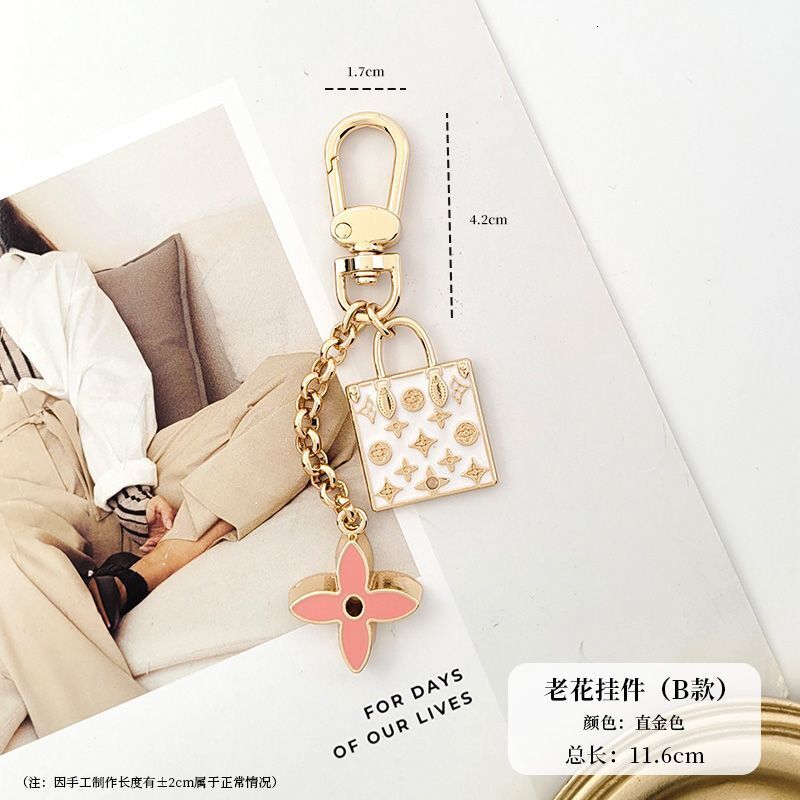 Suitable for Croissant Decoration Vintage Flower Modification Strap Bucket Bag Luxurys designer Fashion style Extension Chain Accessories Metal Pendan