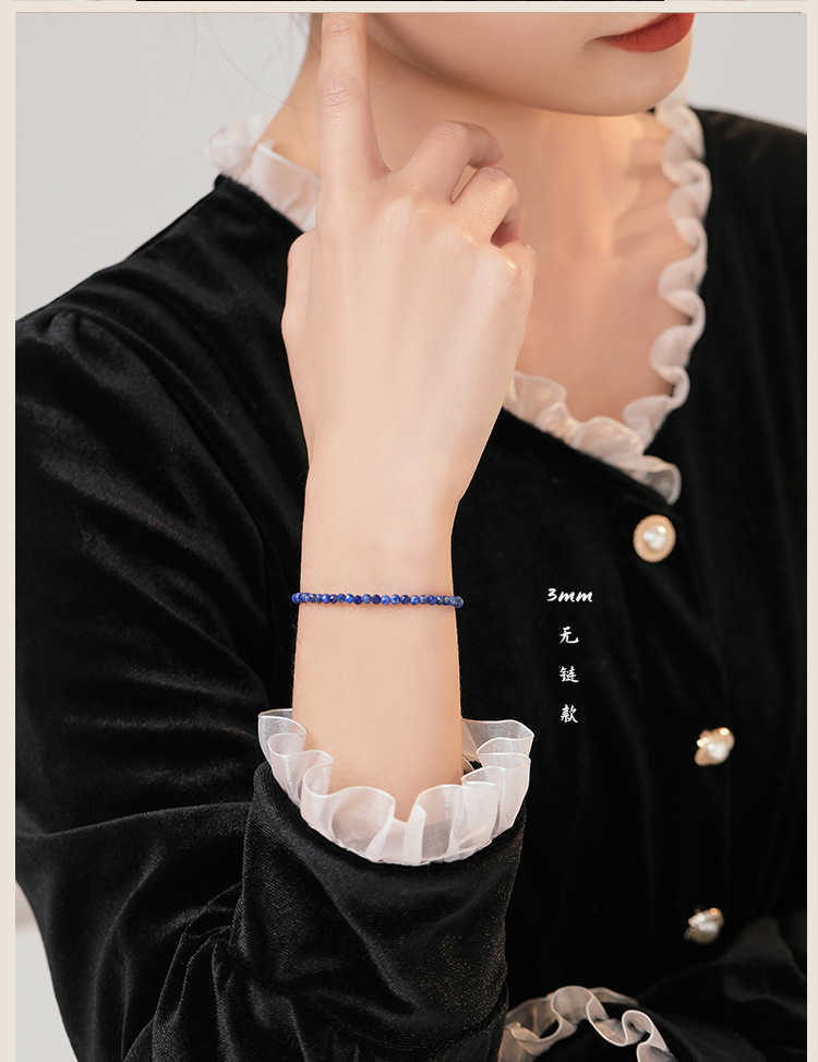 3Mm Ultra-Thin Lapi… - image