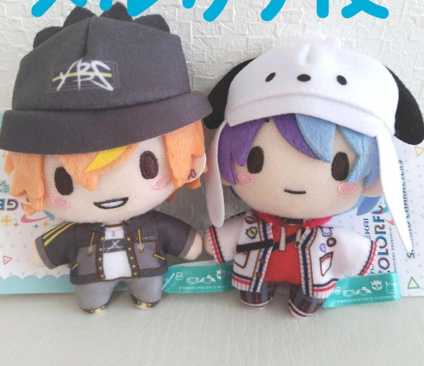 10cm Pjsk Plush Keychain Project Sekai Tenma Tsukasa Stuffed Plushies Bag Pendant Kamishiro Rui Kawaii Plush Doll Toy Gift 250822