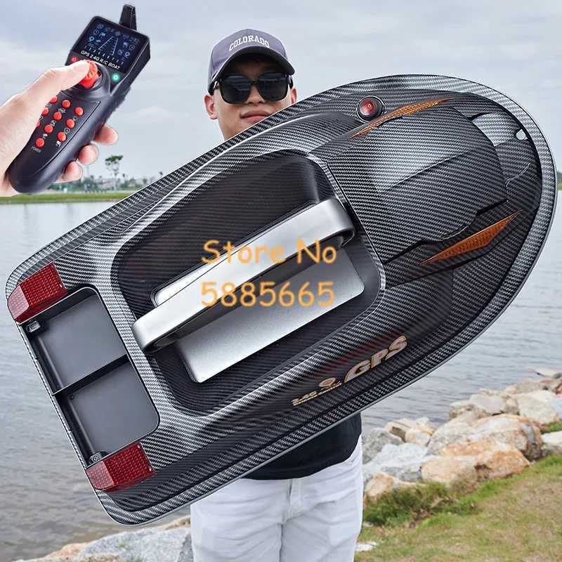 GPS Auto Return Positioning RC Fishing Bait Boat 500M 4KG Voice Broadcast Neting Hook Delivery 3 Hopper Remote Control Bait Boat L250822