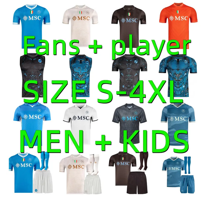 24 25 Napoli soccer jerseys 2024 2025 KVARATSKHELIA HOME AWAY Third shirt MINJAE maillot naples kid ZIELINSKI OSIMHEN POLITANO football shirts Fans Player version