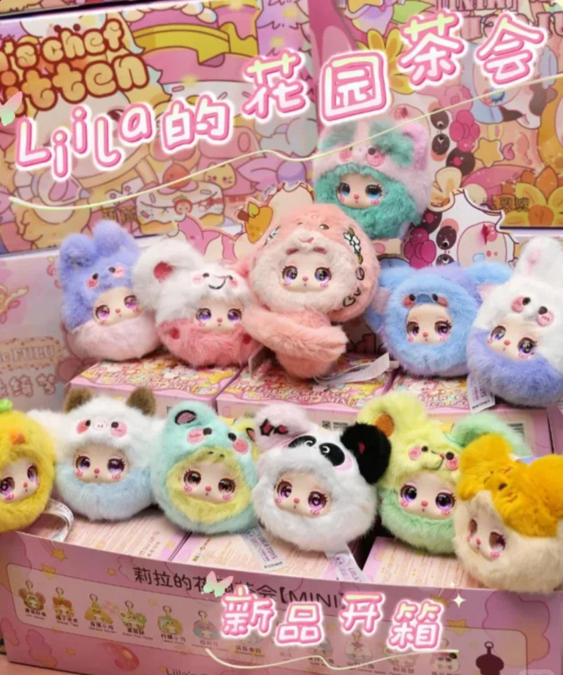Liilas Garden Tea Party Mini Plush Blind Box Beautiful Trendy Play Child 3Year Old Cute Doll Pendant Summer 250822