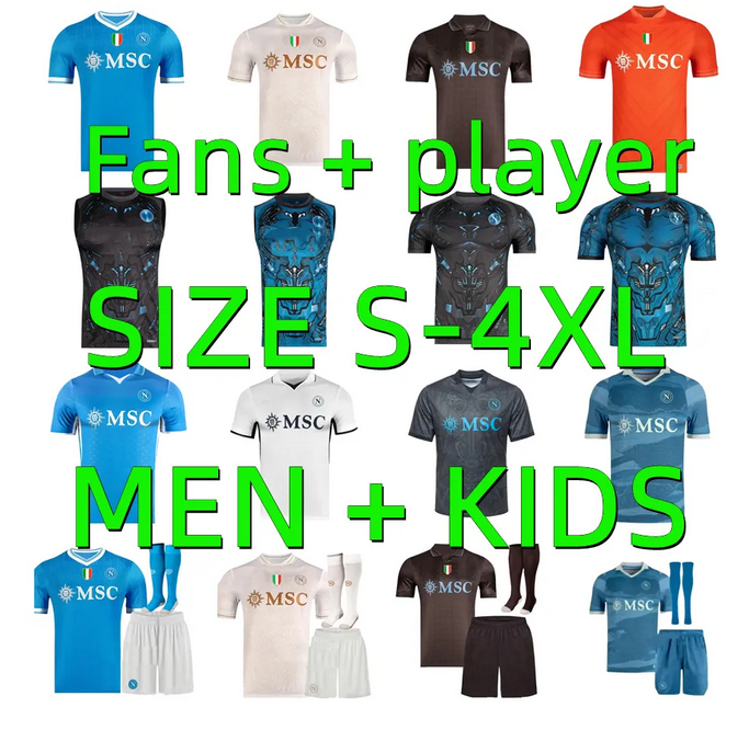 2025 2026 Napoli Soccer Jerseys BUONGIORNO NERES LUKAKU MARADONA KVARATSKHELIA 21 22 23 24 25 26 SSC Naples OSIMHEN Player version Maillots de foot Men Kids Kit socks