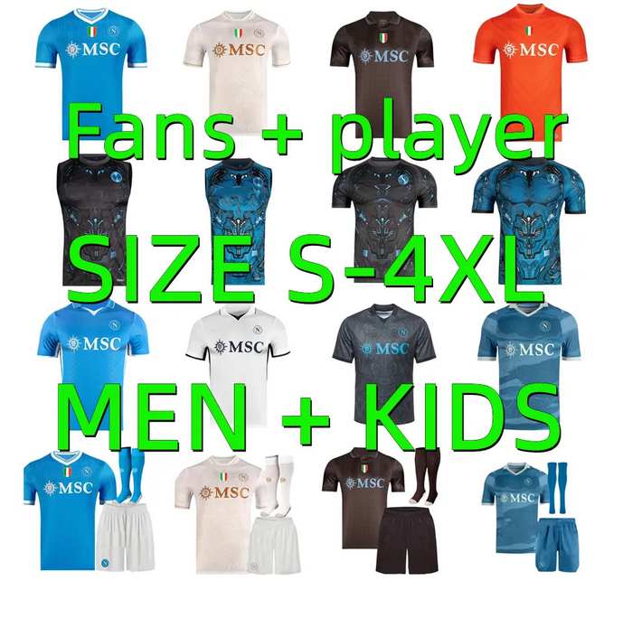 21 22 23 24 25 26 SSC Napoli Soccer Jerseys 2024 2025 2026 HALLOWEEN Simeone OSIMHEN Christmas LIMITED EDITION Football Shirts KVARATSKHELIA ANGUISSA Player version
