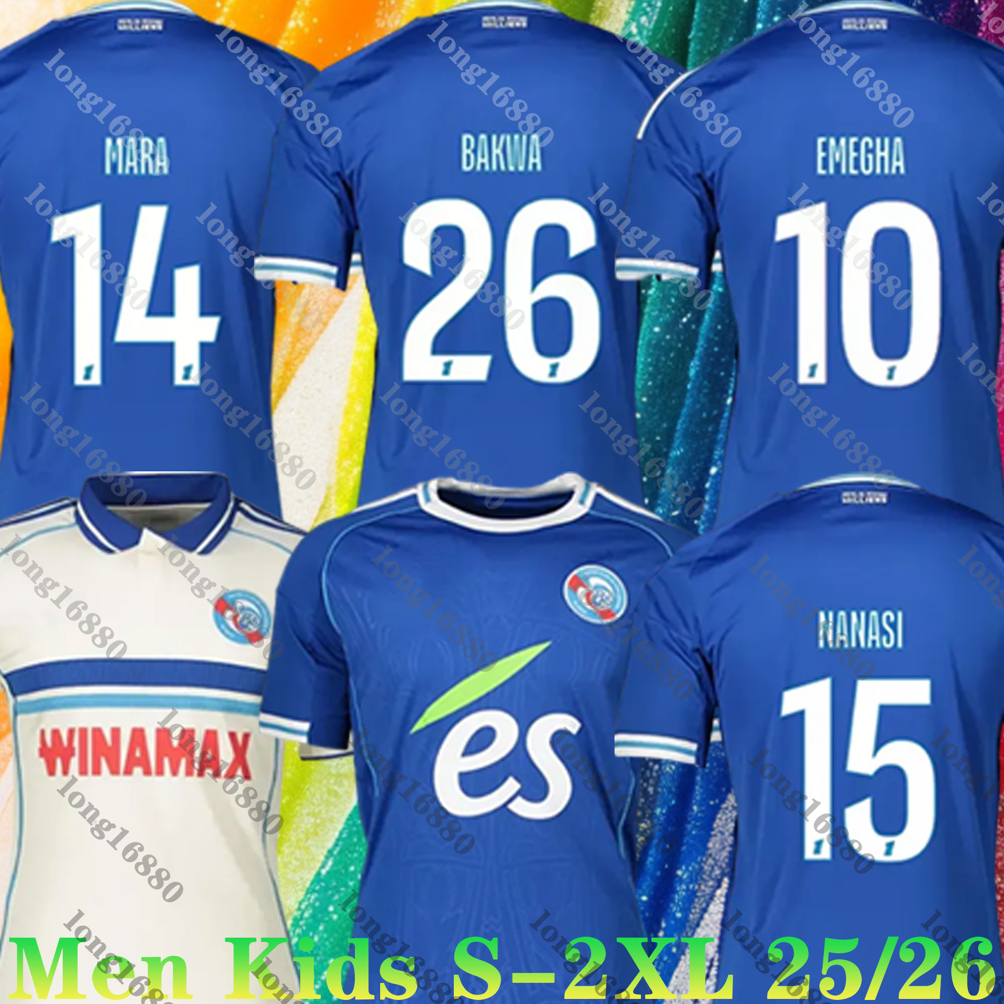 2025 2026 Maillots RC Strasbourg Alsace soccer jerseys MARA EMEGHA home maillot de foot ANDREY SANTOS BELLEGARDE BAKWA SYLLA MARA 25 26 football shirts men kids kit