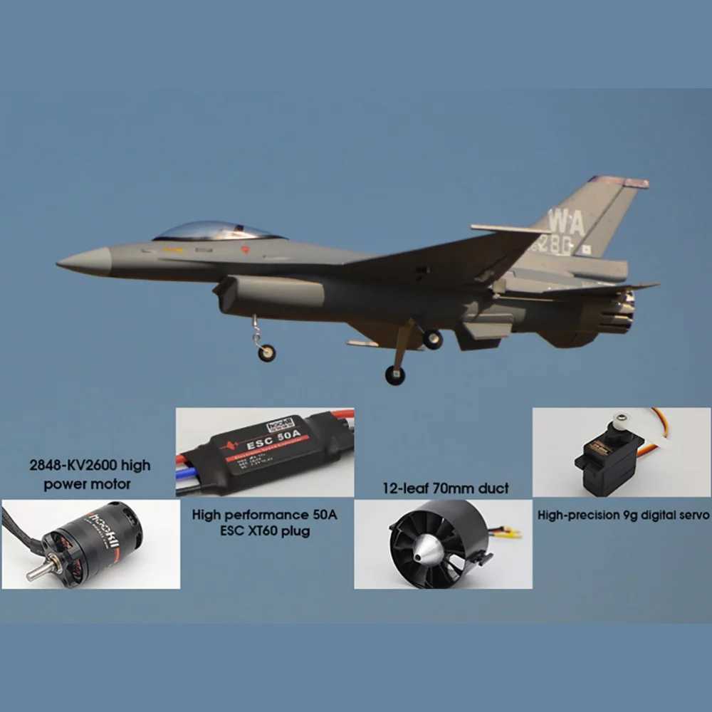 Hookll 710mm EDF Plane Jet F16 Fighting Falcon 70mm Ducted Aircraft RC Airplane KIT/PNP L250822
