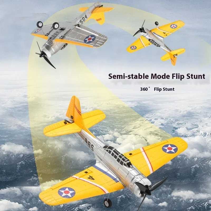 QF012 Four Channel Rc Plane Sbd Bomber Brushless Motor Fixed Wing Aircraft Model Remote Control Foam Aircraft Toy Birthday Gift L250822