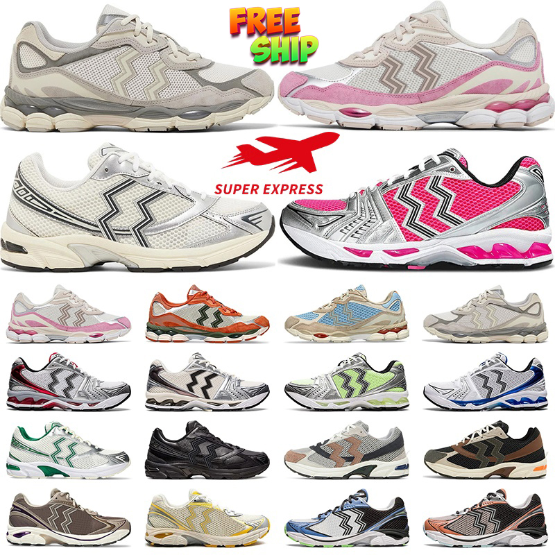 Designer Men and Women Running Outdoor Sneakers Trainer Cream Pink Grey Black Green Silver White oatmeal women sports shoes EUR35-45