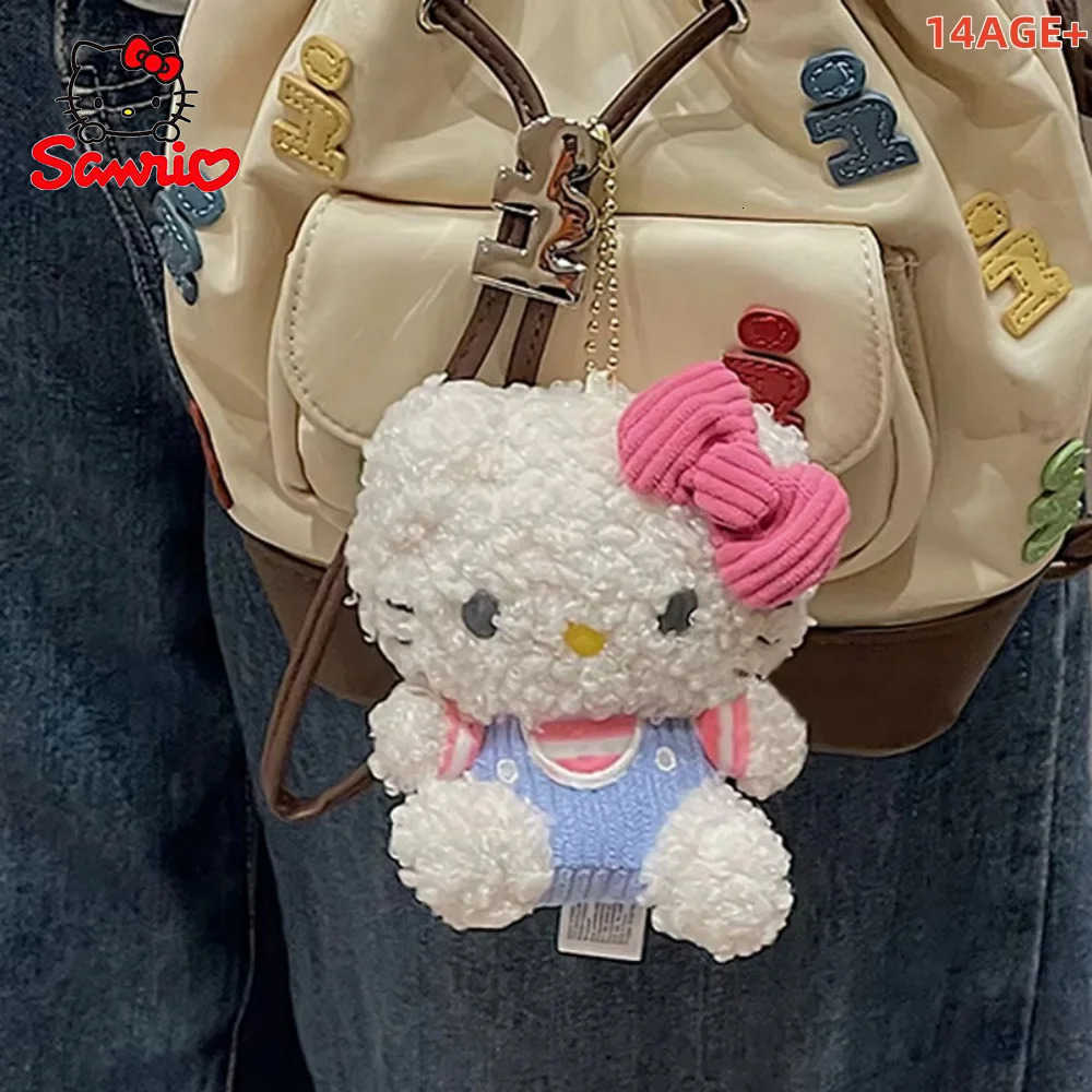 Sanrio Cute 'N' Cozy: Collectible Plushie Carabiner by Sanrio