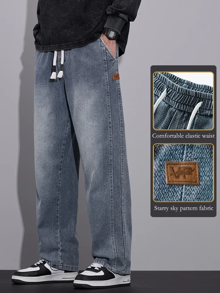 Spring Baggy Wide Leg Jeans Mens Elastic Waist Textured Fabric Jogging Pants Fashion Korean Streetwear Casual Loose Trousers 250819
