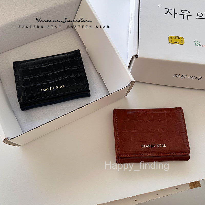 Japanese style short genuine leather texture womens 30% discount mini PU wallet large capacity new multifunctional coin bag