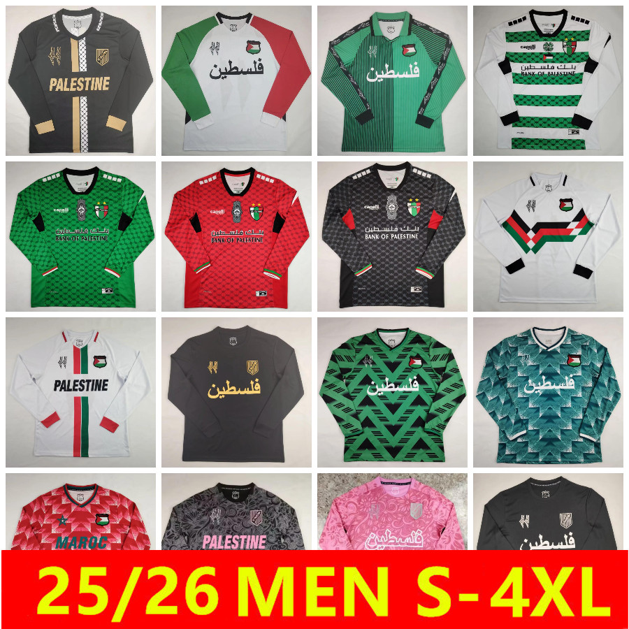 2024 2025 2025 Pale… - image