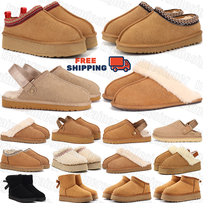 Free shipping slippers designer sandals women tazz Boots Clog winter snow fur boot platform booties classic mini uggsmen tasman ughs outdoor shoes uggswomans