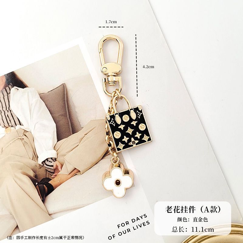 Suitable for Croissant Decoration Vintage Flower Modification Strap Bucket Bag Luxurys designer Fashion style Extension Chain Accessories Metal Pendan