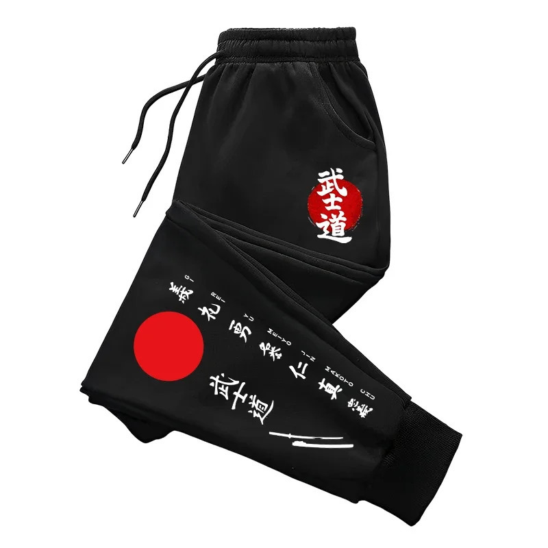 Japan Bushido Print Sweatpants 2025 Mens Casual Sporty Jogger Pants Male Home Outdoor Comfort Versatile Soft Trousers 250822