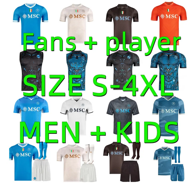 25 26 CUP Napoli soccer jerseys BUONGIORNO NERES LUKAKU SETS adult KIDS KIT Naples 2025 2026 RASPADORI OSIMHEN KVARATSKHELIA MARADONA boys football shirt