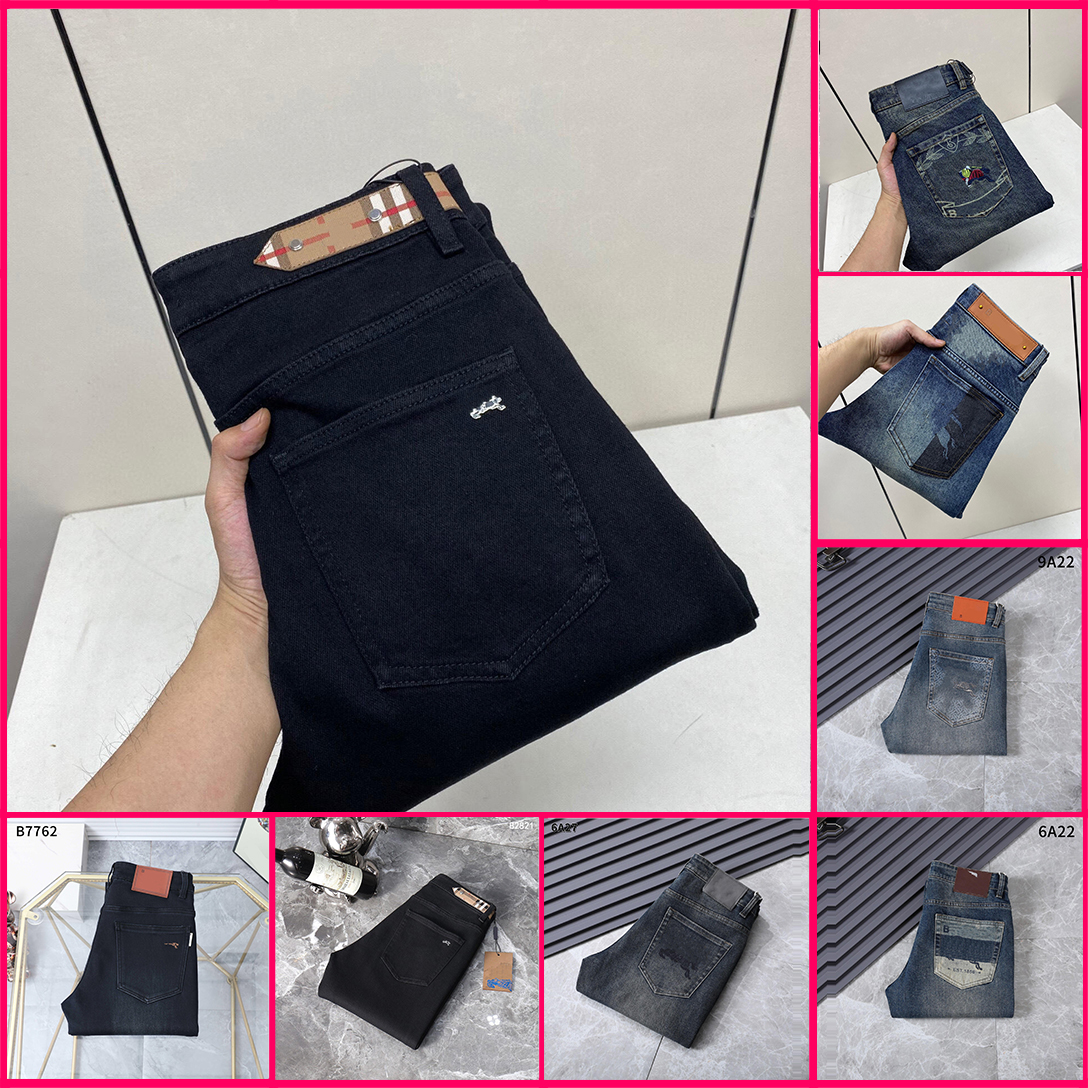 Designer Jeans High… - image