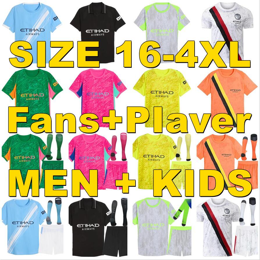 Man City 25 26 HAALAND soccer jerseys 2025 2026 FODEN MARMOUSH DOKU MARMOUSH McATEE KOVACIC GVARDIOL DE BRUYNE MATHEUS N. MAN CITY NICO football shirt men kids kits sock