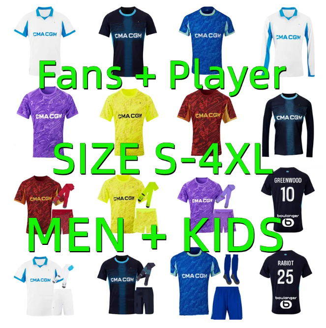 24 25 26 BENNACER maillot de foot MarseilleeS soccer jerseys 2025 2026 GREENWOOD HOJBJERG KONDOGBIA RONGIER HARIT GOUIRI RULLI men kids kit football Player version