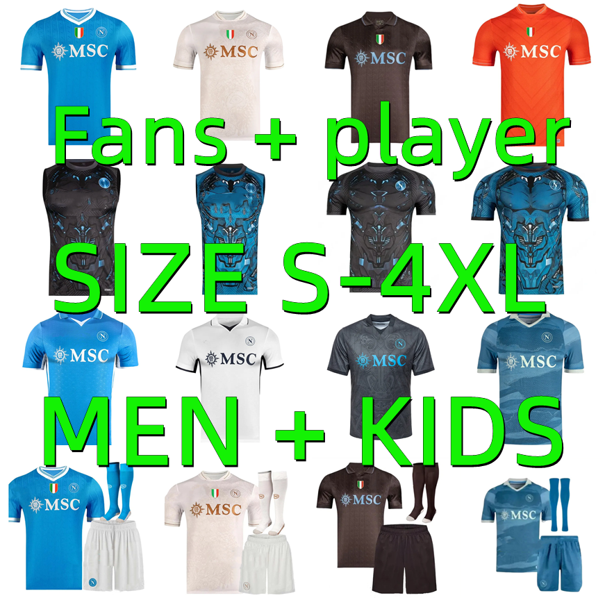 2025 2026 Napoli Soccer Jerseys NERES LUKAKU BUONGIORNO McTOMINAY DI LORENZO ANGUISSA DE BRUYNE 25 26 SSC Naples Player version Men Kids Kit socks full Football Shirt