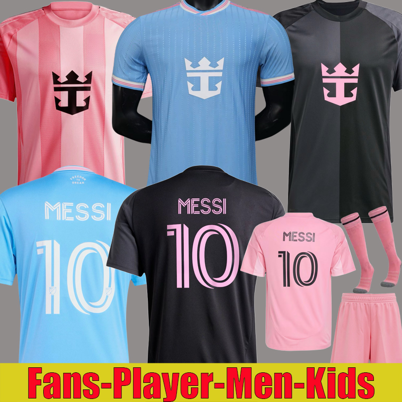 25 26 Inters Soccer Jerseys CF Matuidi CAMPANA Miamis YEDLIN HIGUAIN Player Fans version football retro men kids shirt Special kits