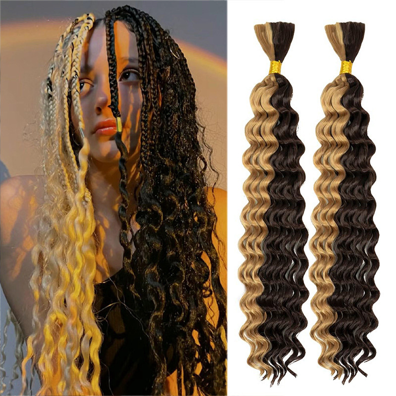 Soft Synthetic Human-Like Braids for Ladies Natural Look & Feel at a Budget Price j24