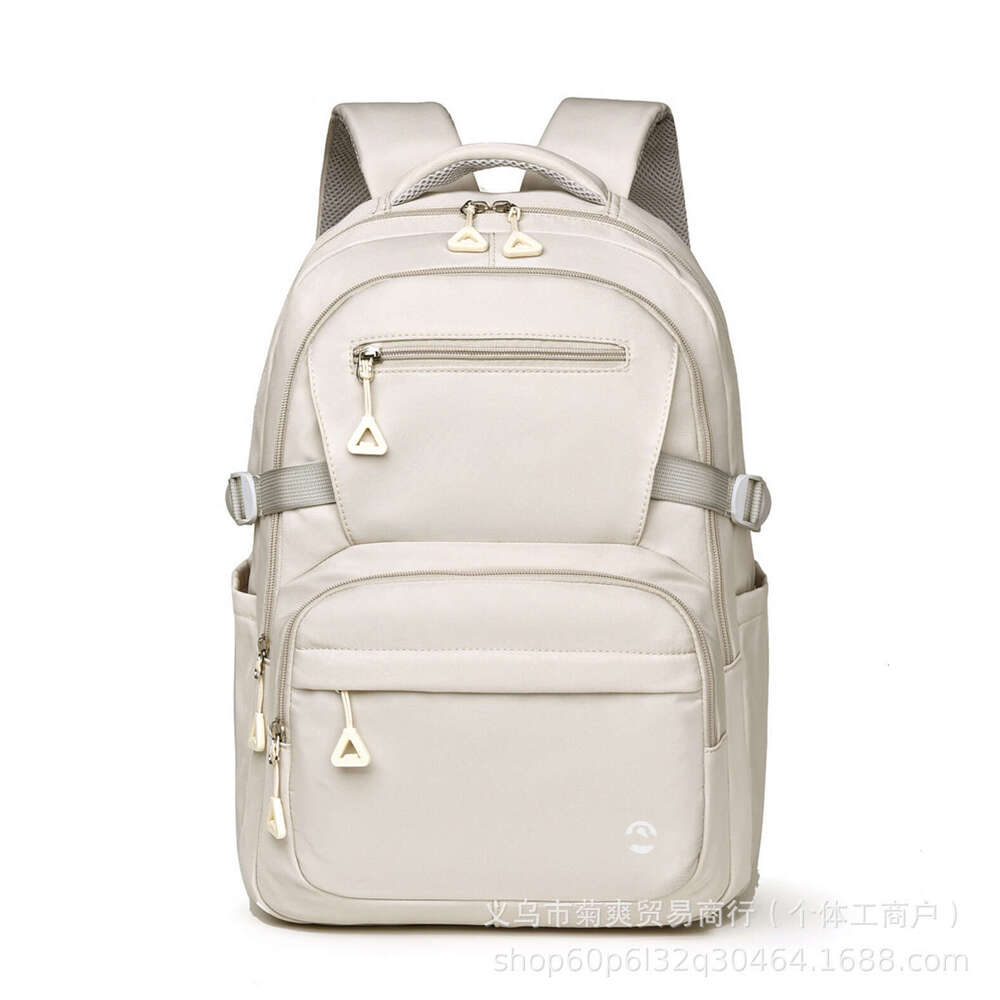 Lulu Same Style Trendy Korean Version Student Casual Backpack Travel Large Capacity Double Shoulder Bag