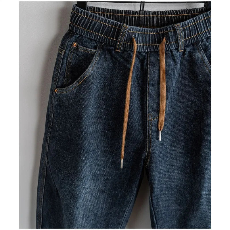 Spring Autumn Korean Clothes Man Mens Jeans Loose Elastic Casual Feet Harem Cargo Tapered Pants Trousers for 250823