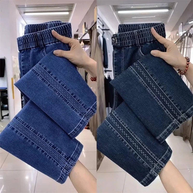 Autumn Korean Jeans Womens Elastic High Waist Wild Women Stretch Pants Wome Denim Lady Trousers Z260313