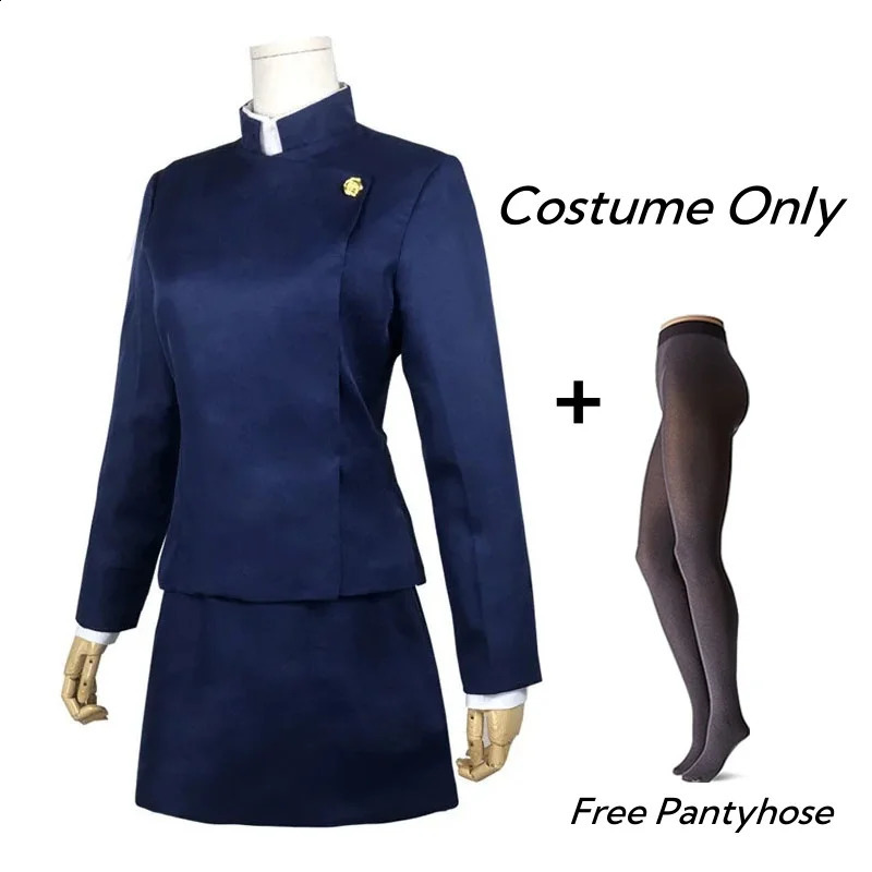 Jujutsu Kaisen Maki Zenin Cosplay Costume Glasses Wig Top Skirts Full Set Halloween Party Uniform for Women Men 250823
