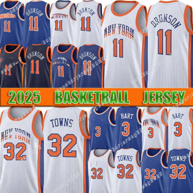 Jalen Brunson 11 Anthony Town Knick Basketball Jerseys Josh Hart New Yorks Jersey Patrick 33 Ewing Retro Men Breathable Shirt S-XXL