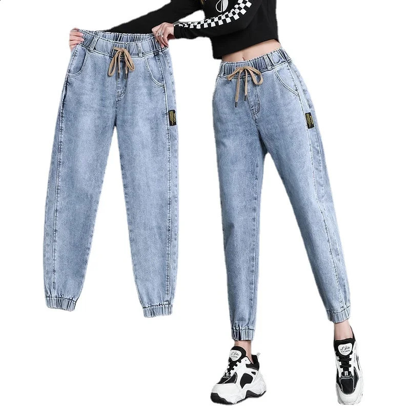 Harem Pants Vintage High Waist Woman Jeans Ankle Length Mom Denim for women clothes high waisted jeans Z260313