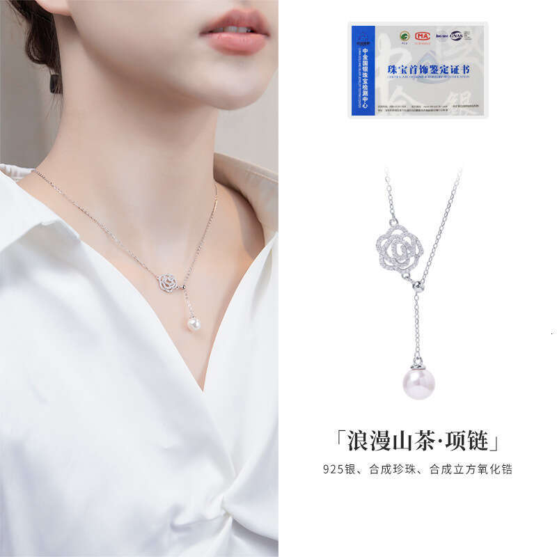 light luxury niche pearl ladies small fresh Fashion camellia white rose necklace sweet rose flower collarbone chain pendant gift