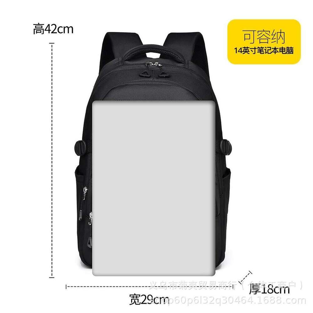 Lulu Same Style Trendy Korean Version Student Casual Backpack Travel Large Capacity Double Shoulder Bag