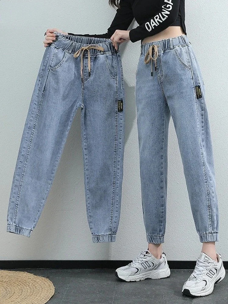 Harem Pants Vintage High Waist Woman Jeans Ankle Length Mom Denim for women clothes high waisted jeans Z260313
