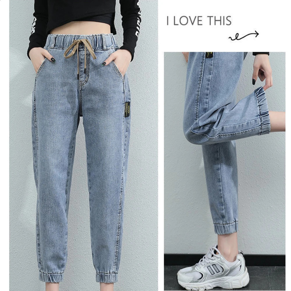 Harem Pants Vintage High Waist Woman Jeans Ankle Length Mom Denim for women clothes high waisted jeans Z260313