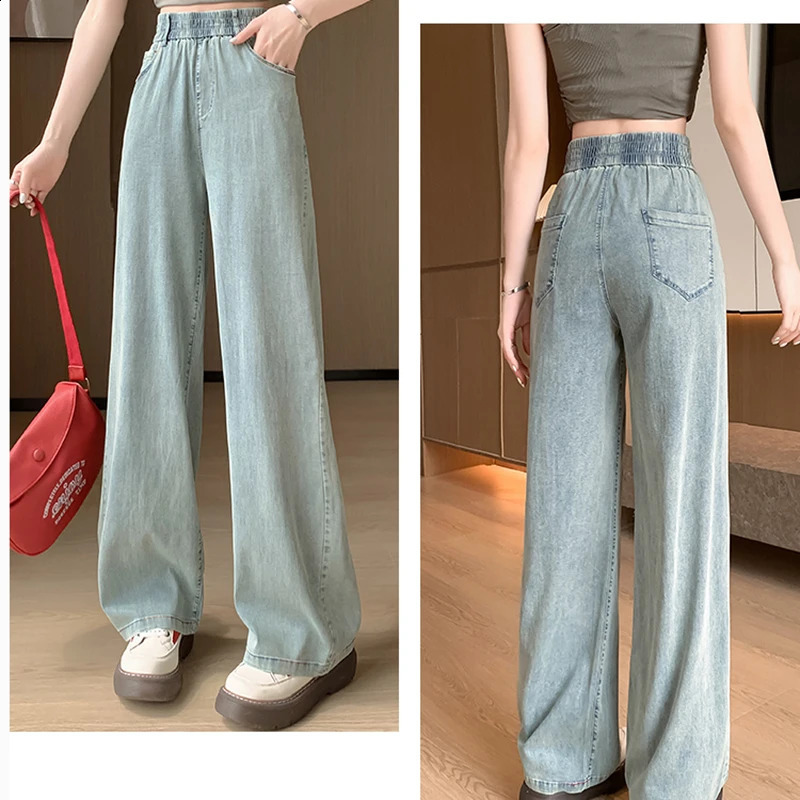Summer High Waist Denim Jeans For Women Wide Leg Loose Casual Blue Jean Woman Full Length Pants Trousers Z260313